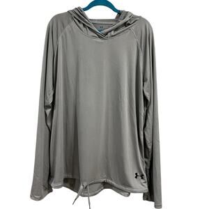 NWT Under Armour Women's Lightweight Gray Hooded Pullover 2XL